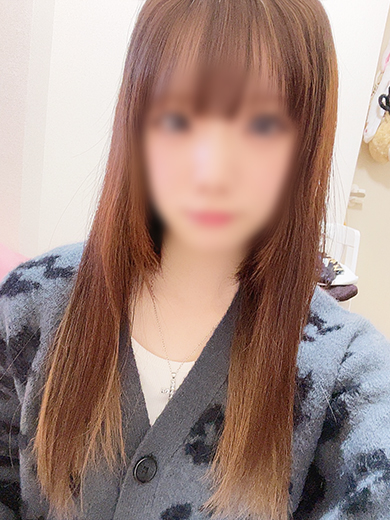 るな