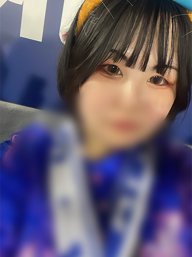 むう