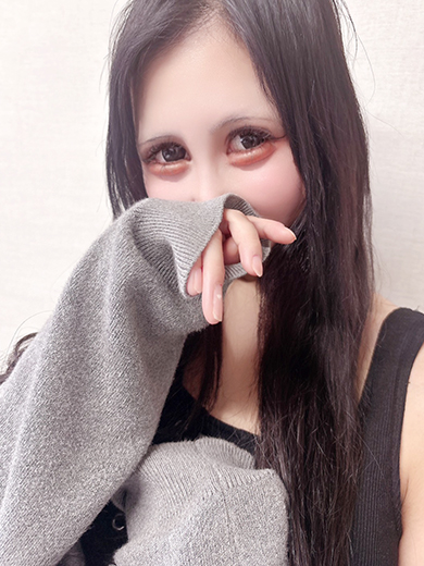 うる