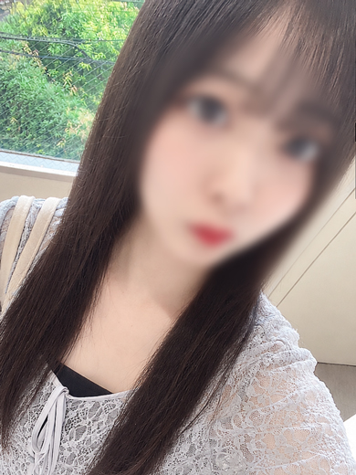 はる